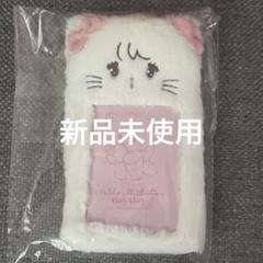 tinytiny mikko ムース ふわふわトレカケース ハートキーチェーン