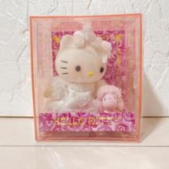 非売品⭐︎激レア⭐︎超超特大Sanrio キティちゃんぬいぐるみ⭐︎ キティちゃんぬいぐるみ 超特大キティちゃん 希少レアキティ
