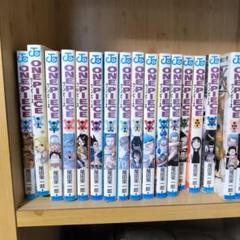 ジャンプ　ONE PIECE　ワンピース　漫画　1～93巻セット　まとめ売り コミック】ONE PIECE(ワンピース)(1～112巻)セット | 全巻セット