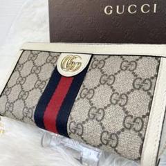 ▪️GUCCIグッチ長財布 ラウンドファスナー 523154 シェリーラインGG ▪️GUCCIグッチ長財布 ラウンドファスナー 523154 シェリー