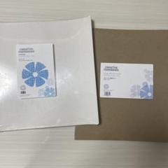 まとめ買い歓迎】クリエイティブメモリーズ スパーゴ台紙・台紙