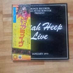 Uriah Heep/桃源郷 メロハー