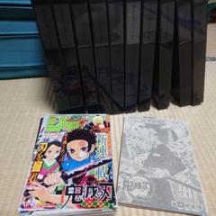 鬼滅の刃　全話+読み切り　切り抜き　裁断済 鬼滅の刃 全話+読み切り 切り抜き 裁断済 - メルカリ