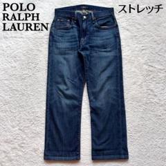 ラルフローレン　レザーパンツ　膝丈　9号 楽天市場】Ralph Lauren Men's CLASSIC FIT 9