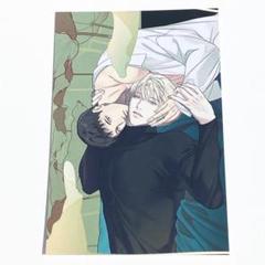 Beltoon ベルトゥーン J.GARDEN ノベルティ　※バラ売り不可 Beltoon ベルトゥーン J.GARDEN ノベルティ ※バラ売り不可 女性漫画