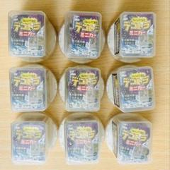 【新品未使用】プルバックで走る! デコトラミニカー　全9車種セットのサムネイル