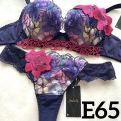 サルート【婚礼衣装】E65&ソングM GY 03 サルート【婚礼衣装】E65&ソングM GY 03