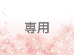 漫福ガチャ 顔だけじゃ好きになりません BIGアクリルスタンド 才南 土井垣