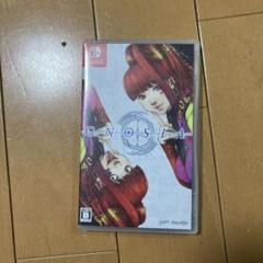 グノーシア