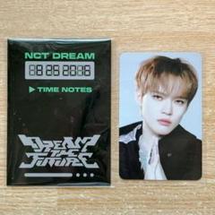 NCT DREAM♡ドリショ4 MD タイムノートセット トレカ チョンロ