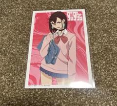 最安値⭐︎ ナツメカズキ MODS コミコミスタジオ特典 ステッカー 2025年最新】ダンダダン 特典 ステッカーの人気アイテム - メルカリ
