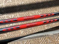 未使用品! NSPRO MODUS3 TOUR 105 S 2本セット