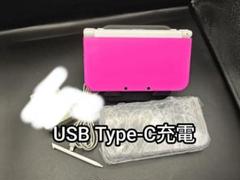 Newニンテンドー3DS LL ピンク×ホワイト。純正タッチペン。SD。充電器。