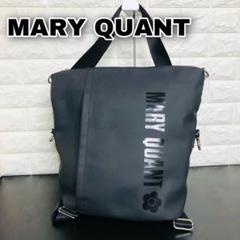 2022年最新】リュック MARY QUANT 2WAYの人気アイテム - メルカリ 2022年最新】リュック MARY QUANT 2WAYの人気アイテム - メルカリ