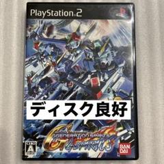 PS2 SDガンダム Gジェネレーション スピリッツ
