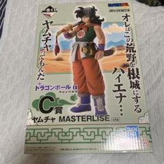 2025年最新】ドラゴンボール ヤムチャ フィギュアの人気アイテム