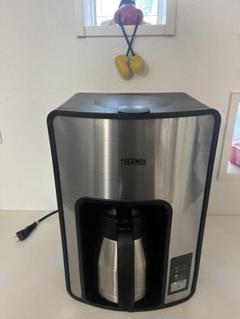 2025年最新】THERMOS ECH-1000の人気アイテム - メルカリ