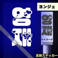2025年最新】Tws ペンライトの人気アイテム - メルカリ