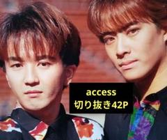 access 貴水博之 浅倉大介 切り抜き42P○AXS アクセス - メルカリ