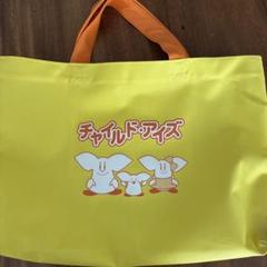 みかん様】ミネルバ B vol. 8-25セット チャイルドアイズ 知研