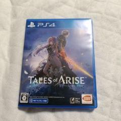 PS4 テイルズ・オブ・アライズ
