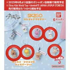 HeySayJUMP 歴代 コンサート ペンライト 15点 HeySayJUMP 歴代 コンサート ペンライト 15点 | Shop at Mercari