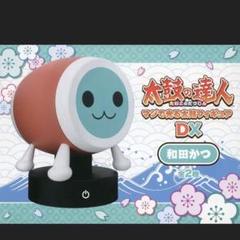 太鼓の達人 マジで光る太鼓フィギュアDX 【13点セット】 和田かつ太鼓の達人 マジで光る太鼓フィギュアDX - メルカリ