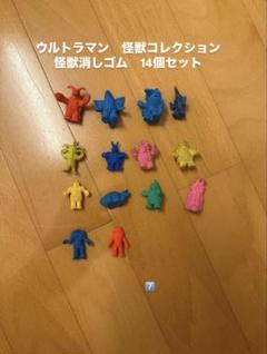 ウルトラ怪獣消しゴム ウルトラマン 約140個 まとめ売り 大量