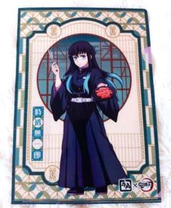 鬼滅の刃×牛角コラボ クリアファイル 時透無一郎 甘露寺蜜璃