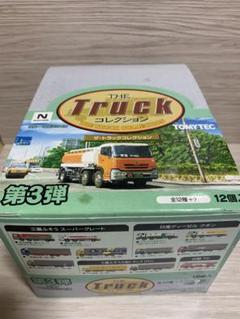 トミーテック バスコレクション 京王高速バス 4台セット