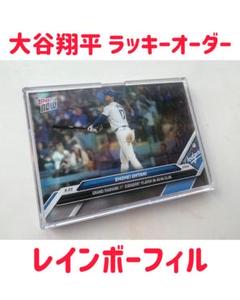 【超貴重_PSA10_700枚限定】大谷翔平_ドジャース入団ラッキーオーダー品_ 超貴重_PSA10_700枚限定】大谷翔平_ドジャース入団ラッキー