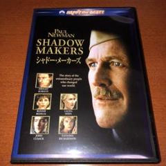 ドワイト シュルツの検索結果 メルカリ