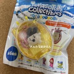 たまごっち　コレクタブルズ　みみっち