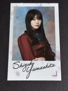 ⭐︎匿名⭐︎ 日向坂46 大野愛実 直筆サイン入りステッカー ⭐︎匿名⭐︎ 日向坂46 大野愛実 直筆サイン入りステッカー