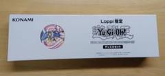 Loppi限定 ブラック マジシャンガール デュエルセット Loppi限定 ブラック・マジシャン・ガール デュエルセ - メルカリ