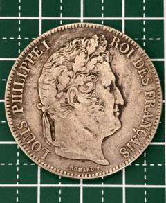 経典ブランド フランス 5フラン メルカリ - ルイ・フィリップ1世 1836年 銀貨 コレクション