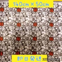 【SALE‼︎】鬼滅の刃 生地 ハンドメイド 布 はぎれ ハギレ パネル