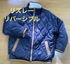 Risley リズレー メッシュリバーシブルブルゾン☆アウター ジャケット 2025年最新】risley ブルゾンの人気アイテム - メルカリ