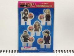 sakamotodays１２巻セット&ポストカードクリアスタンドシート SAKAMOTMODAYS12巻セット&ポストカードクリアスタンドシート