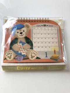 ダッフィー カレンダー 2020