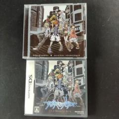 DS ソフト　すばらしきこのせかい