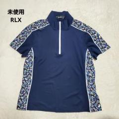 RLX ゴルフ　チェック柄ポロシャツ　M 未使用　ラルフローレン 大きいサイズと大きい服のメンズ通販【ビッグエムワン】【ns623