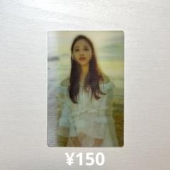 2025年最新】twice ポップアップストア トレカの人気アイテム