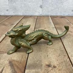 誕生日プレゼント 鋳鉄 鋳物 鉄製 昭和レトロ 龍 置物 干支 辰 ドラゴン 工芸品
