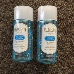 ビフェスタ アイメイクアップリムーバー 30ml×2 サンプル