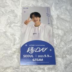 ウィジュ EJ &TEAM 縁day ピクチケ ソウルコン トレカ セット &TEAM EJ ウィジュ 縁DAY 韓国 ソウル トレカ 限定（&TEAM