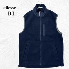 2025年最新】ellesse フリースの人気アイテム - メルカリ