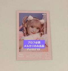 2025年最新】髙松瞳 レアの人気アイテム - メルカリ