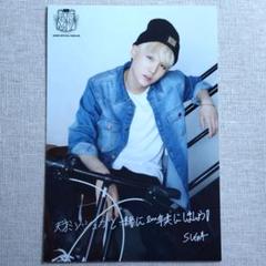 BTS アンカバ JPFC FC継続特典 SUGA フォト BTS アンカバ JPFC FC継続特典 SUGA フォト - メルカリ
