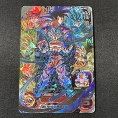 中国簡体版 ドラゴンボール ヒーローズ umc8-sec 孫悟空 中国簡体版 ドラゴンボール ヒーローズ umc8-sec 孫悟空